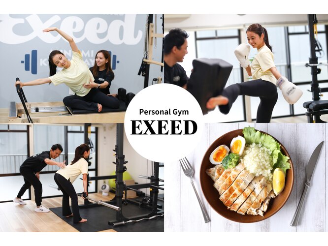 EXEED 南越谷店