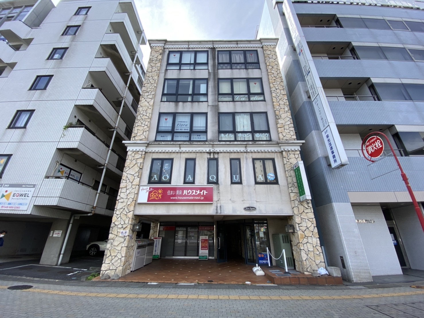 OUTLINE 越谷店