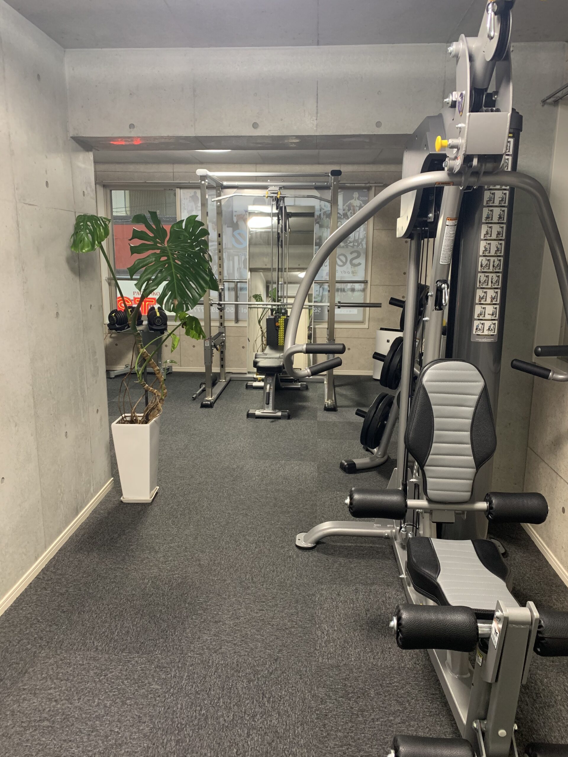 SENSE BODY DESIGN STUDIO 武蔵小杉店