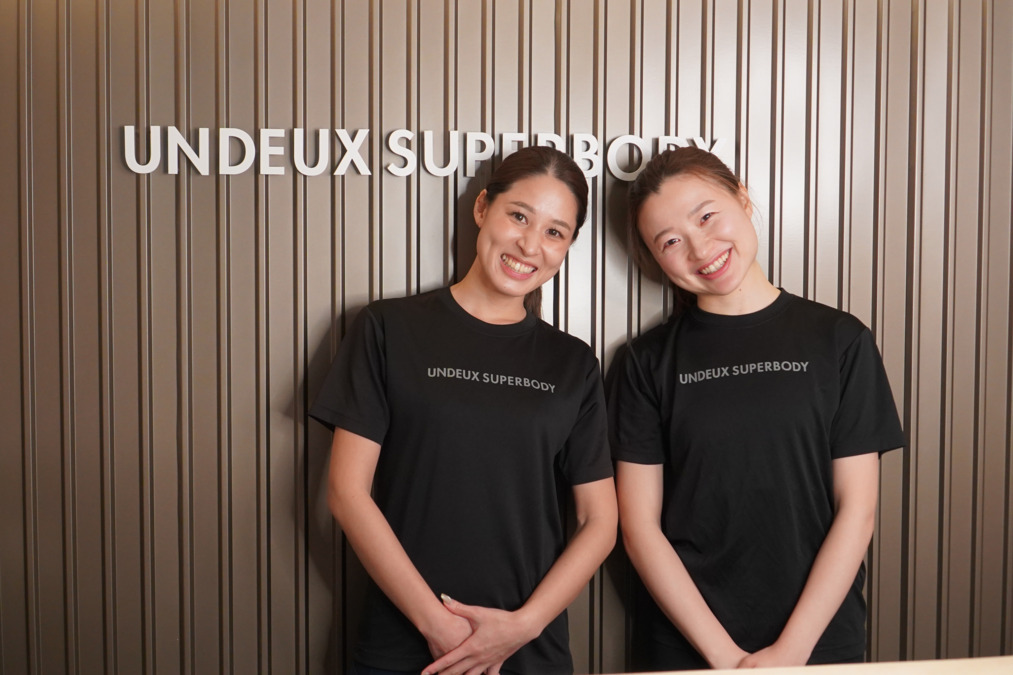 UNDEUX SUPERBODY 武蔵小杉店