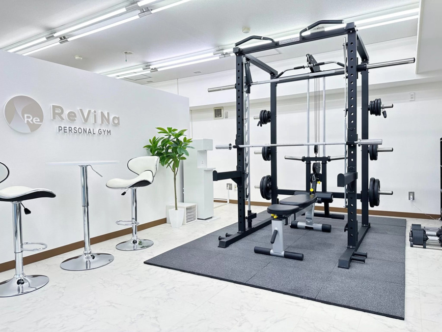 パーソナルジム ReViNa 新子安店