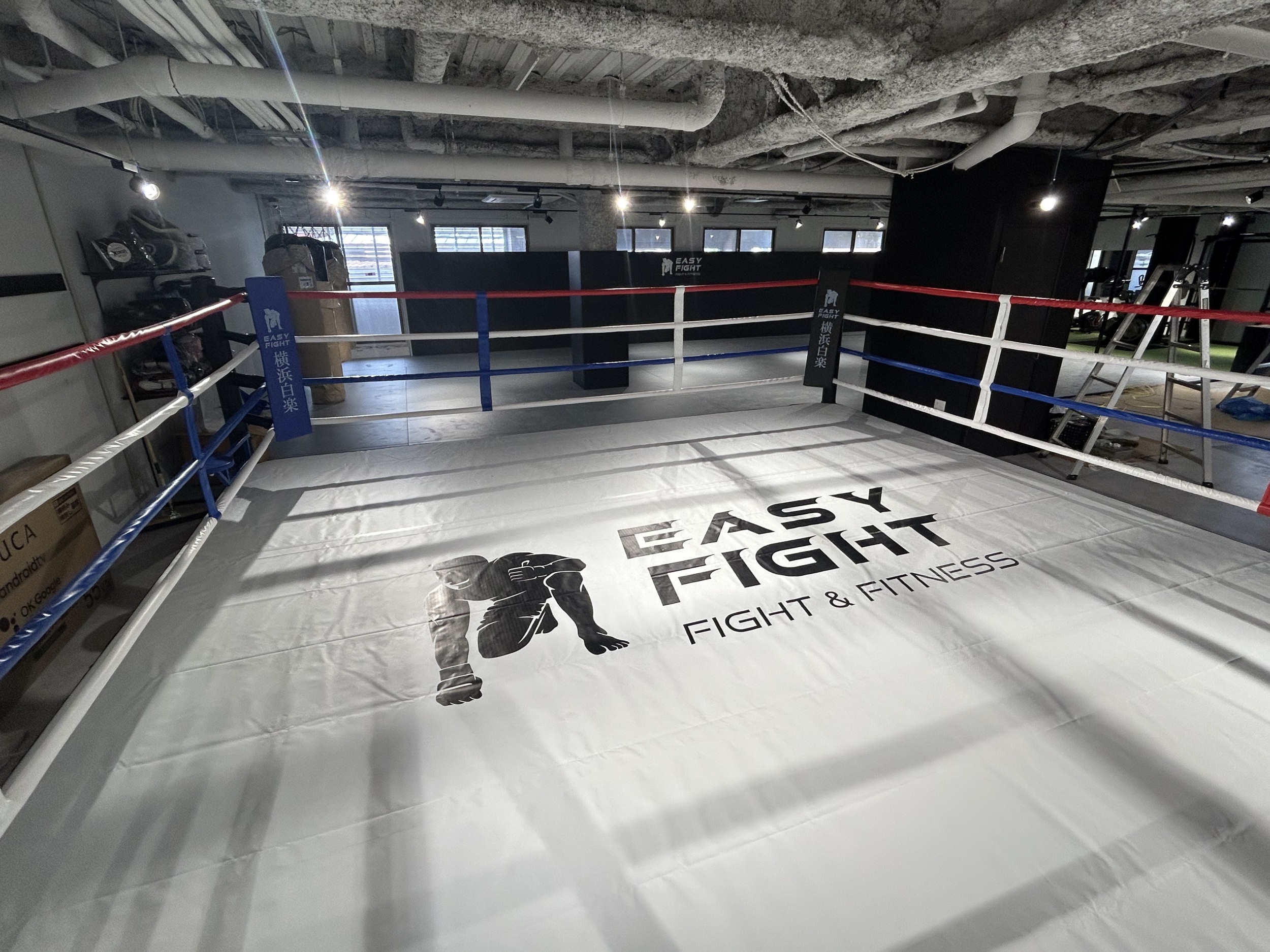 EASY FIGHT GYM 横浜白楽
