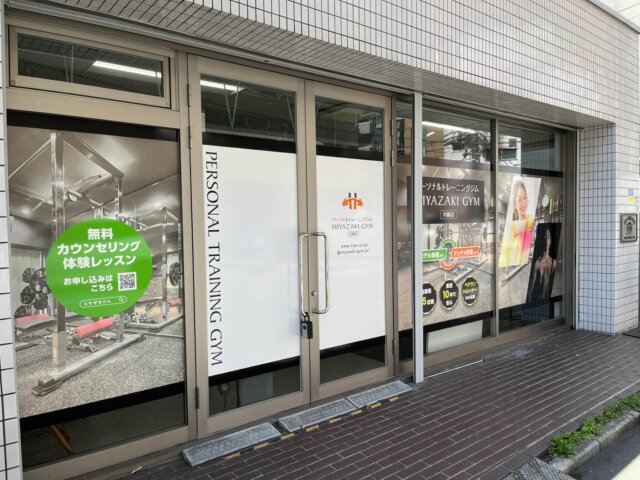 MIYAZAKI GYM 川崎店