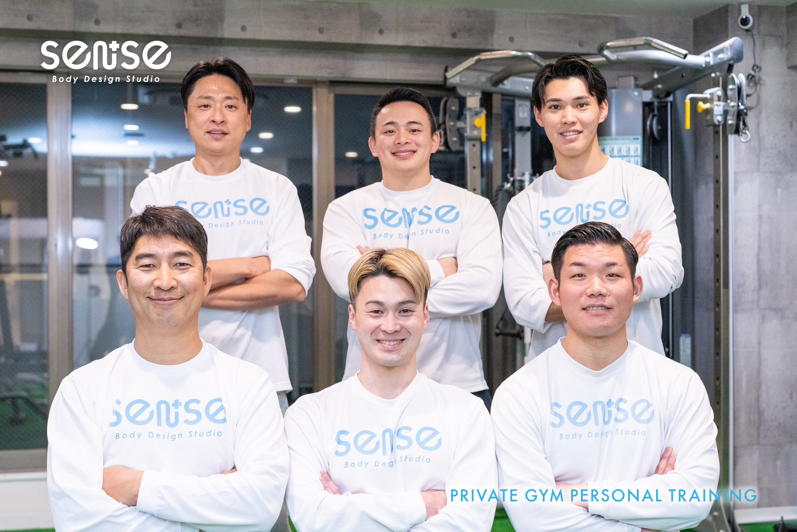 SENSE BODY DESIGN STUDIO 川崎本店