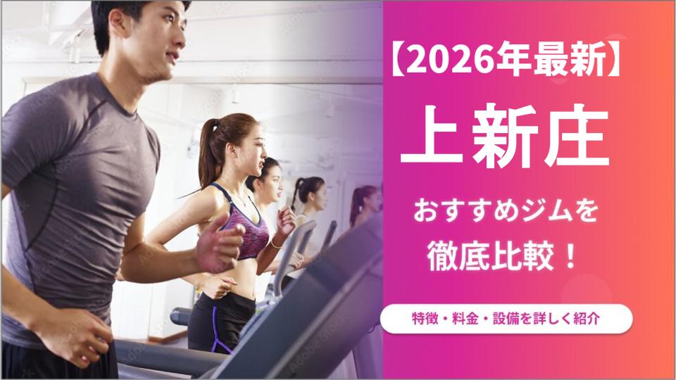 美 BODYMAKE STUDIO Non