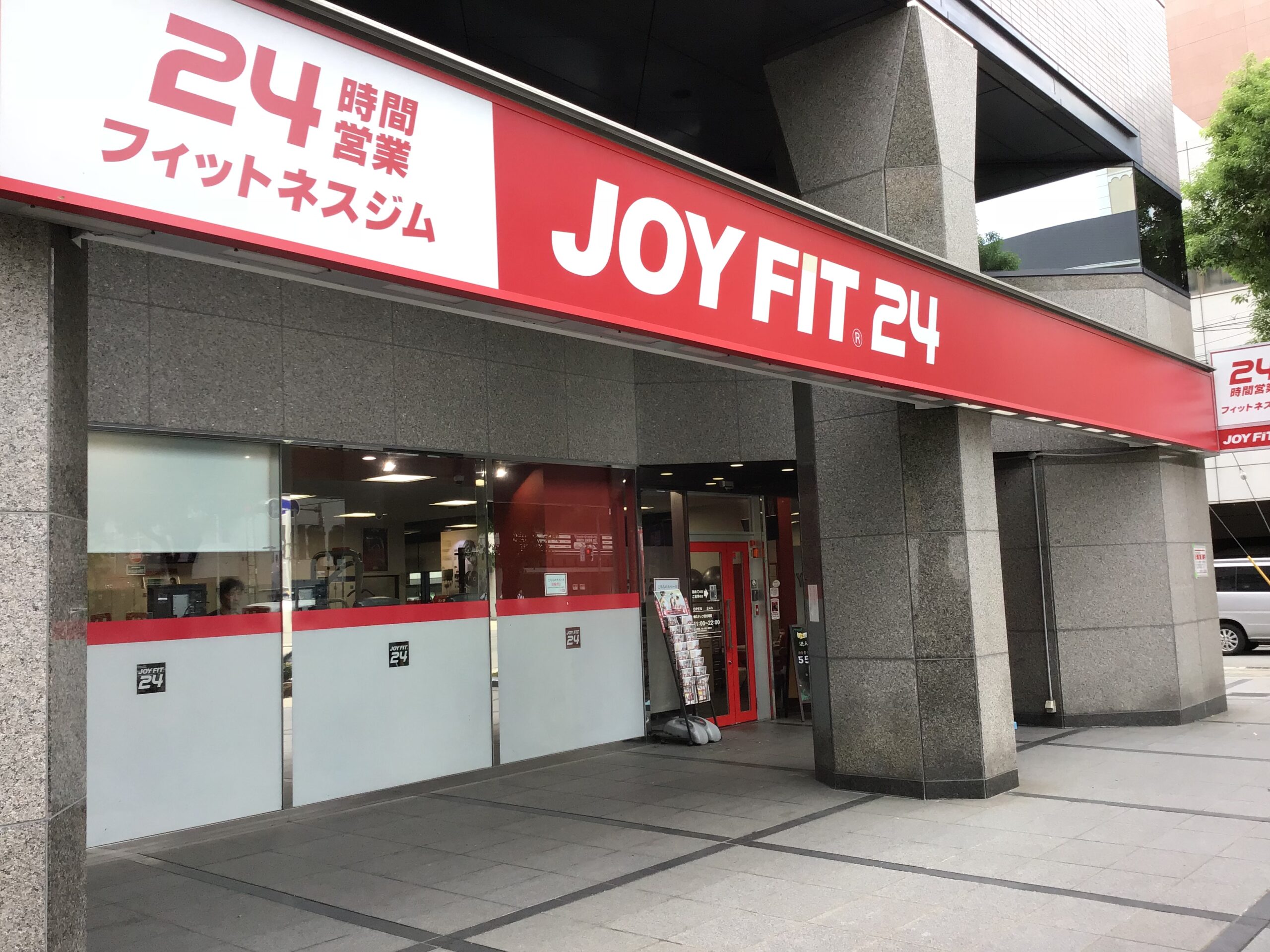 JOYFIT24 西本町