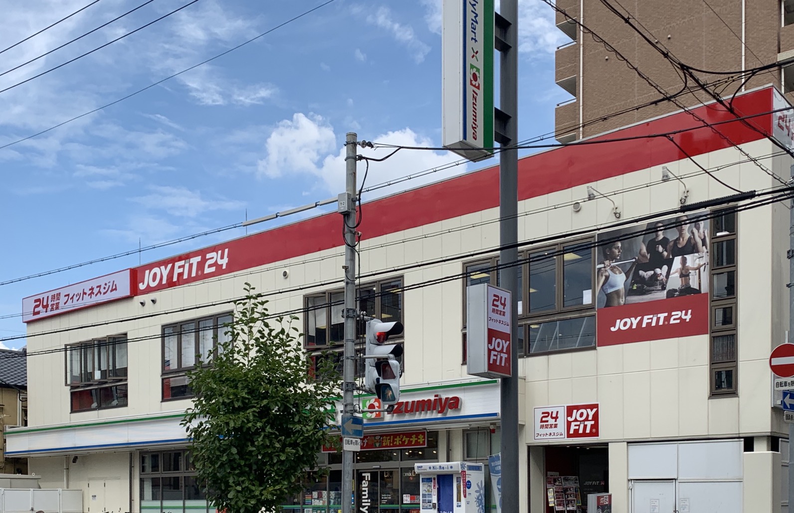 JOYFIT24 東三国