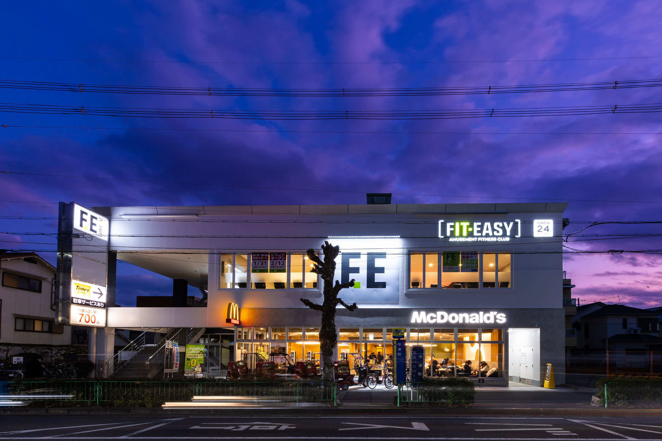 FIT-EASY 茨木店