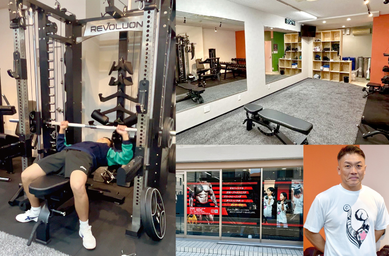 GYM KIA KAHA