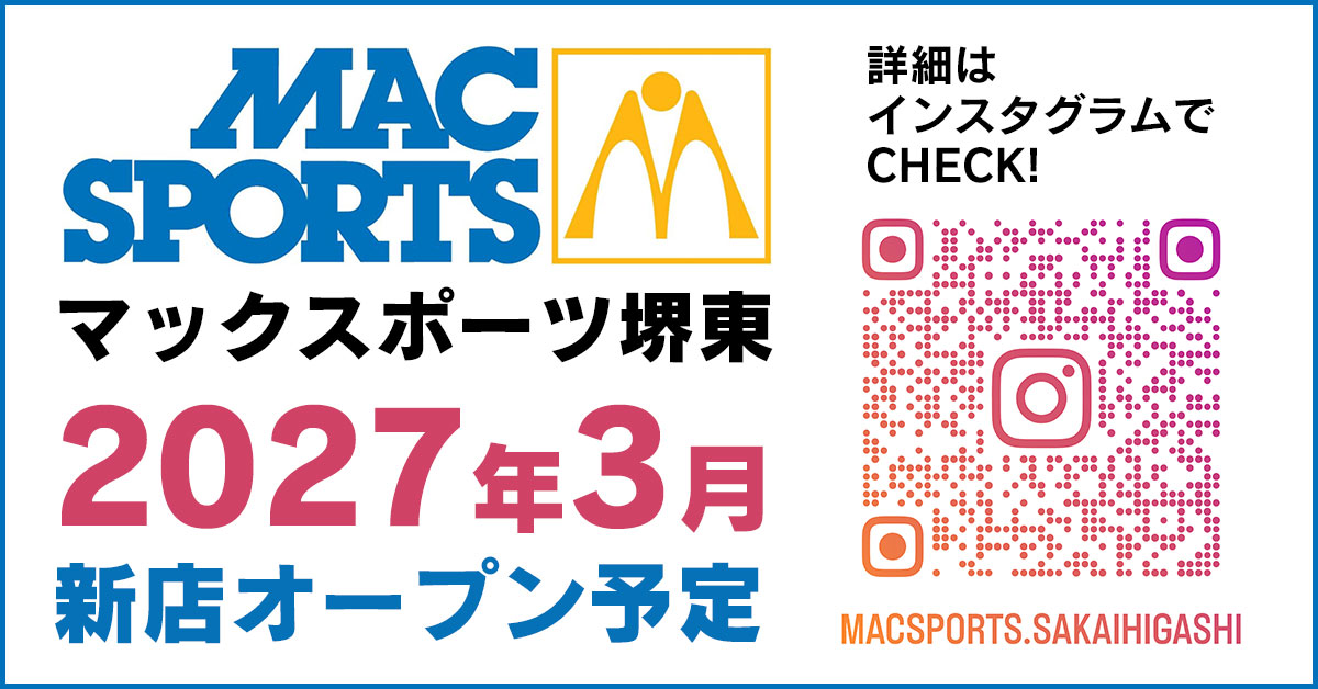 マックスポーツ堺一条