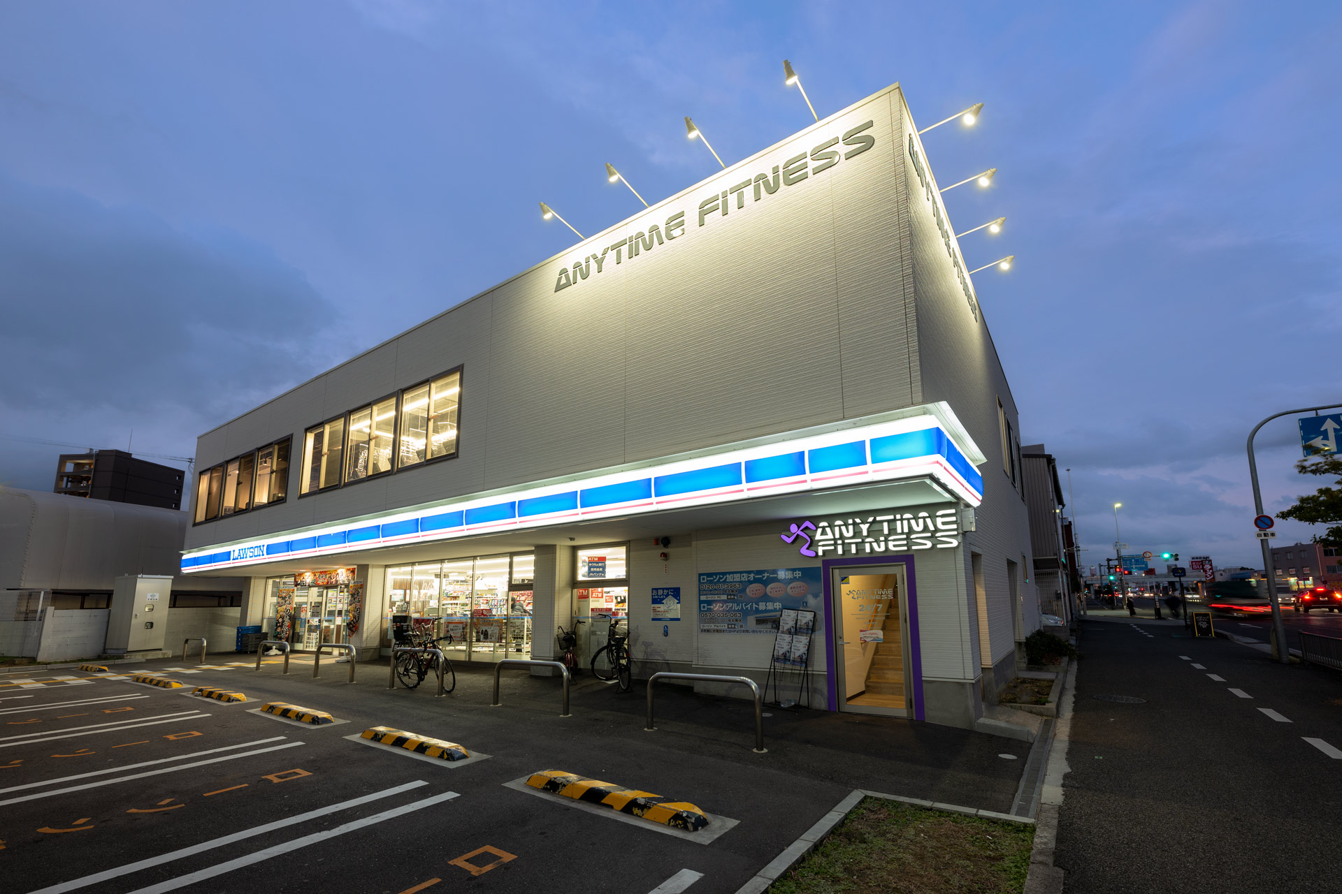 エニタイムフィットネス 堺鉄砲町店