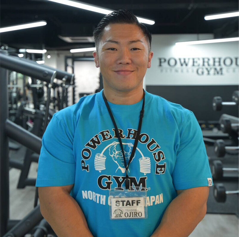 Powerhouse Gym Osaka Japan
