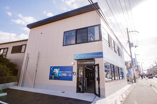 LifeFit 堺鳳店