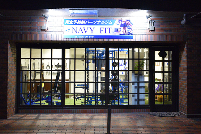 NAVY FIT