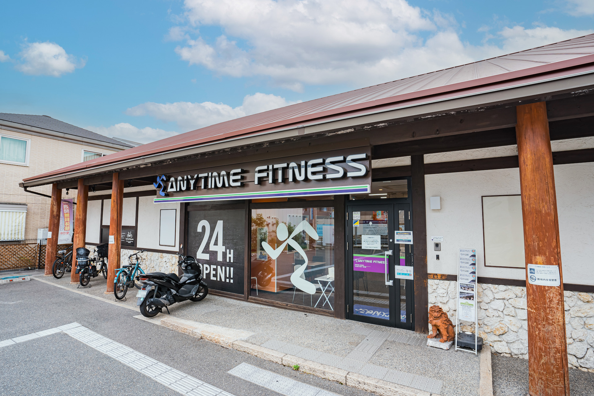 エニタイムフィットネス 住道店