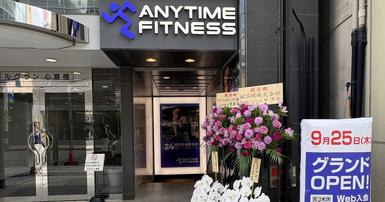 エニタイムフィットネス 心斎橋店