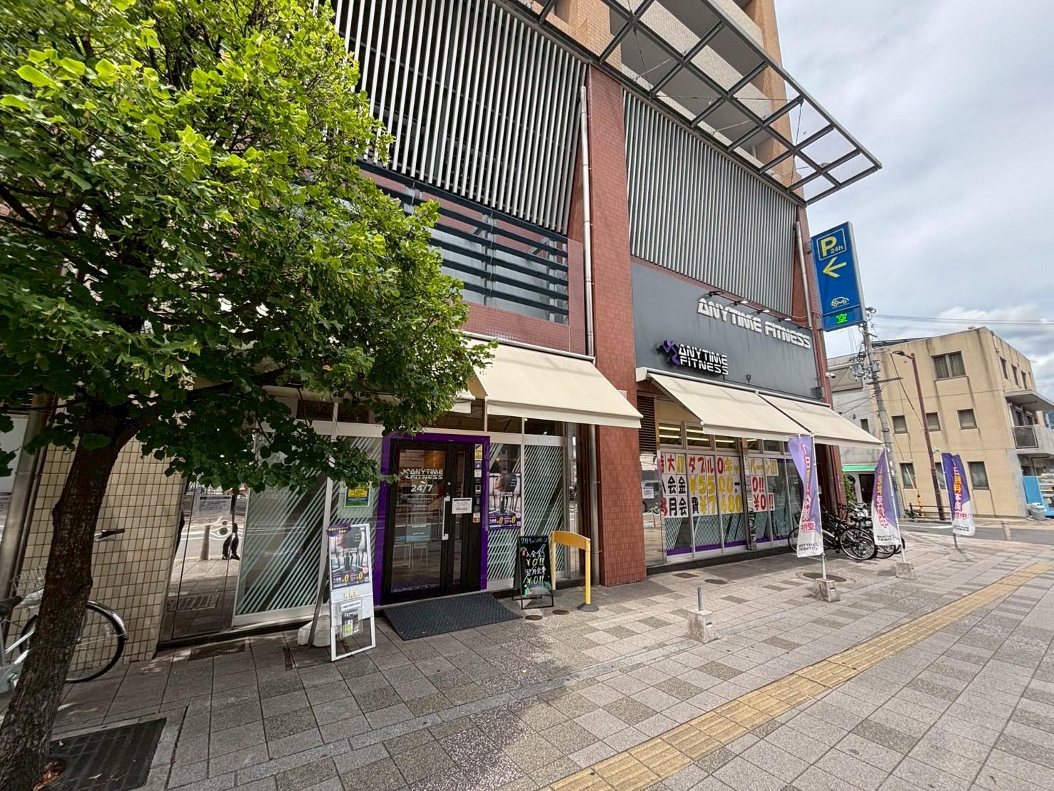 エニタイムフィットネス 東大阪吉田店