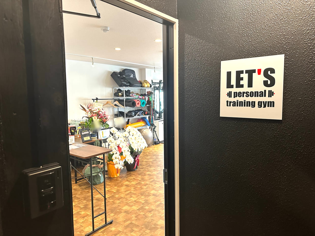 LET