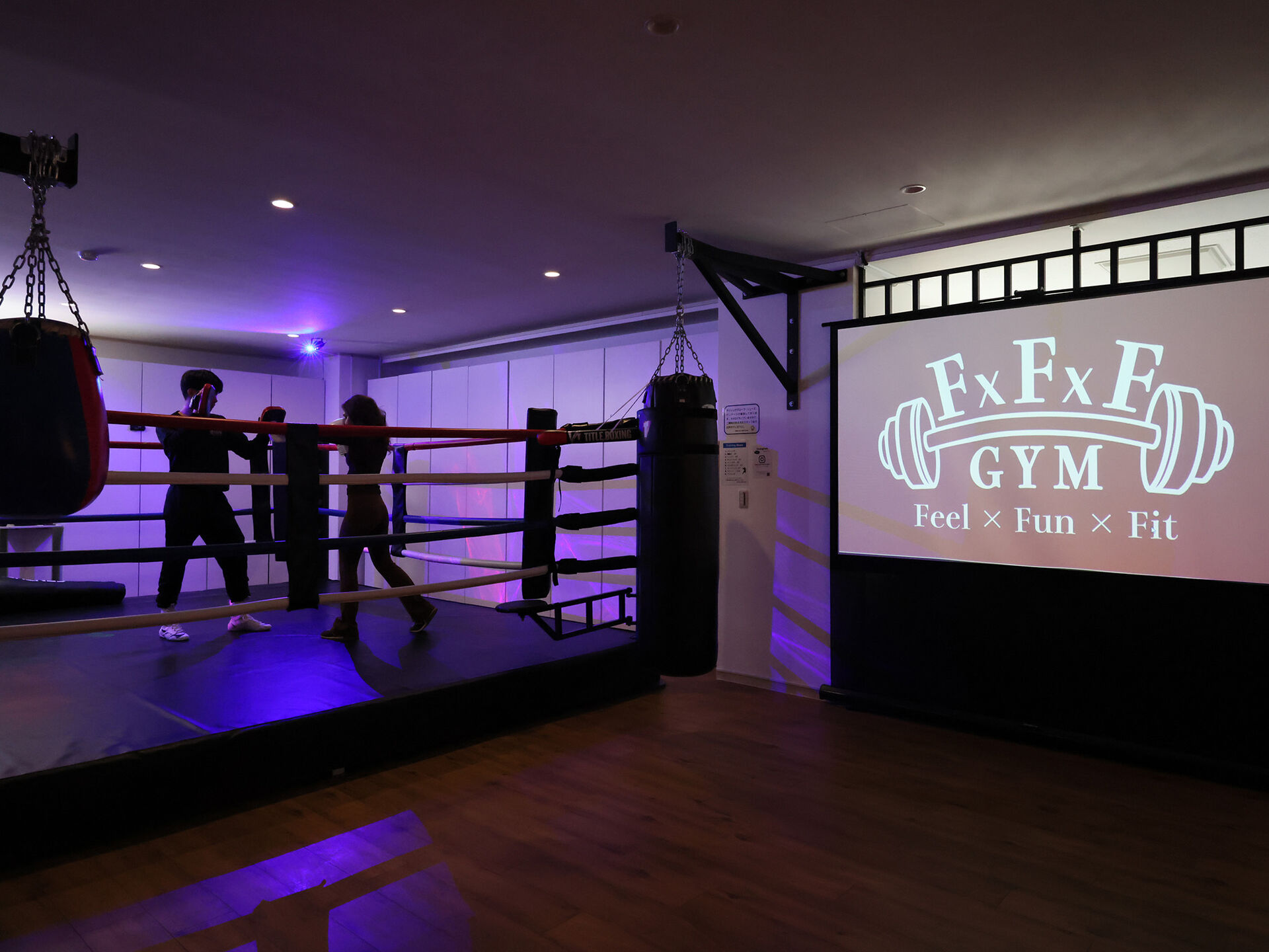 F×F×F GYM(スリーエフジム)