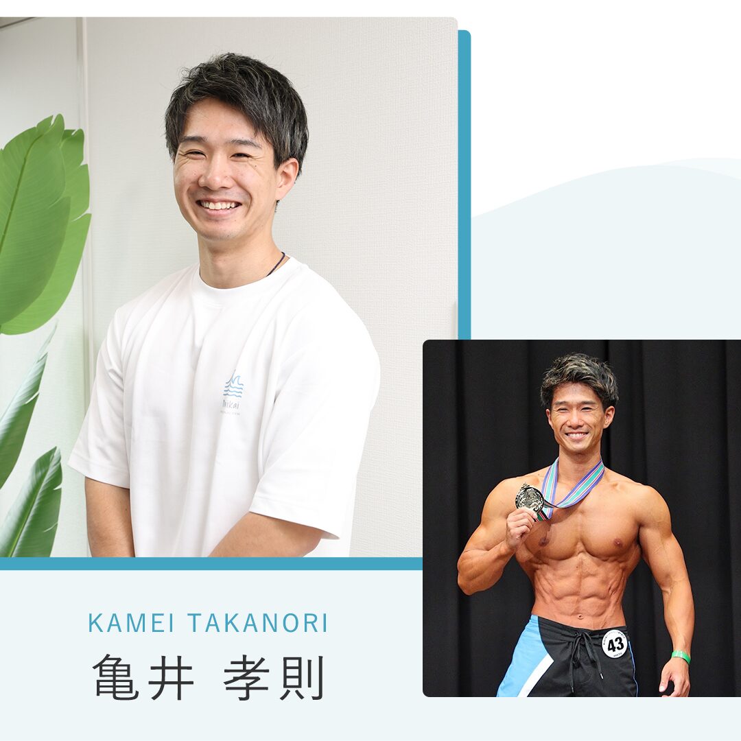 Maikaiパーソナルジム 谷町六丁目店