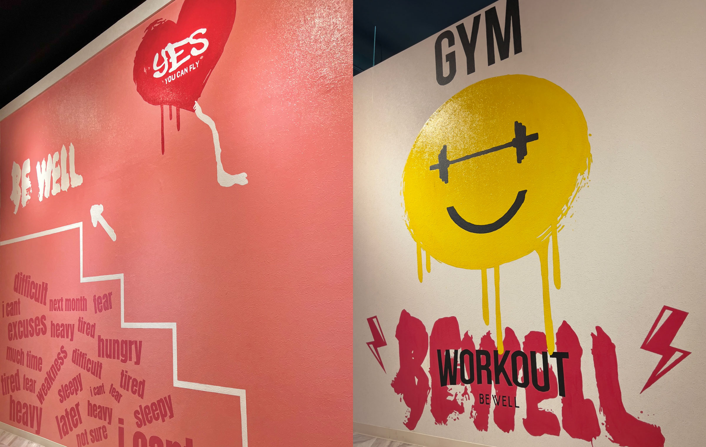 BE WELL 扇町店