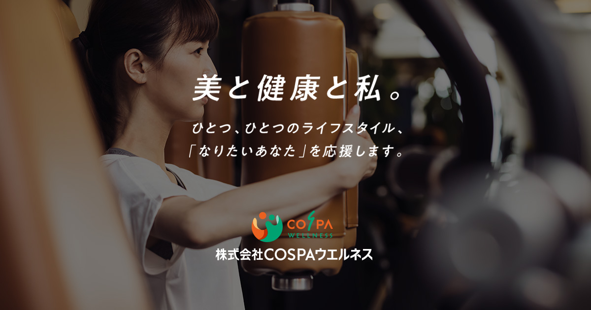 FITBASE24 鶴橋