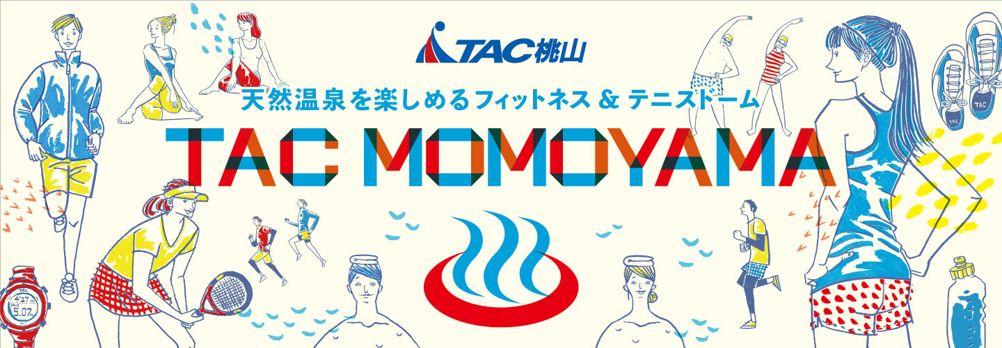 TAC桃山