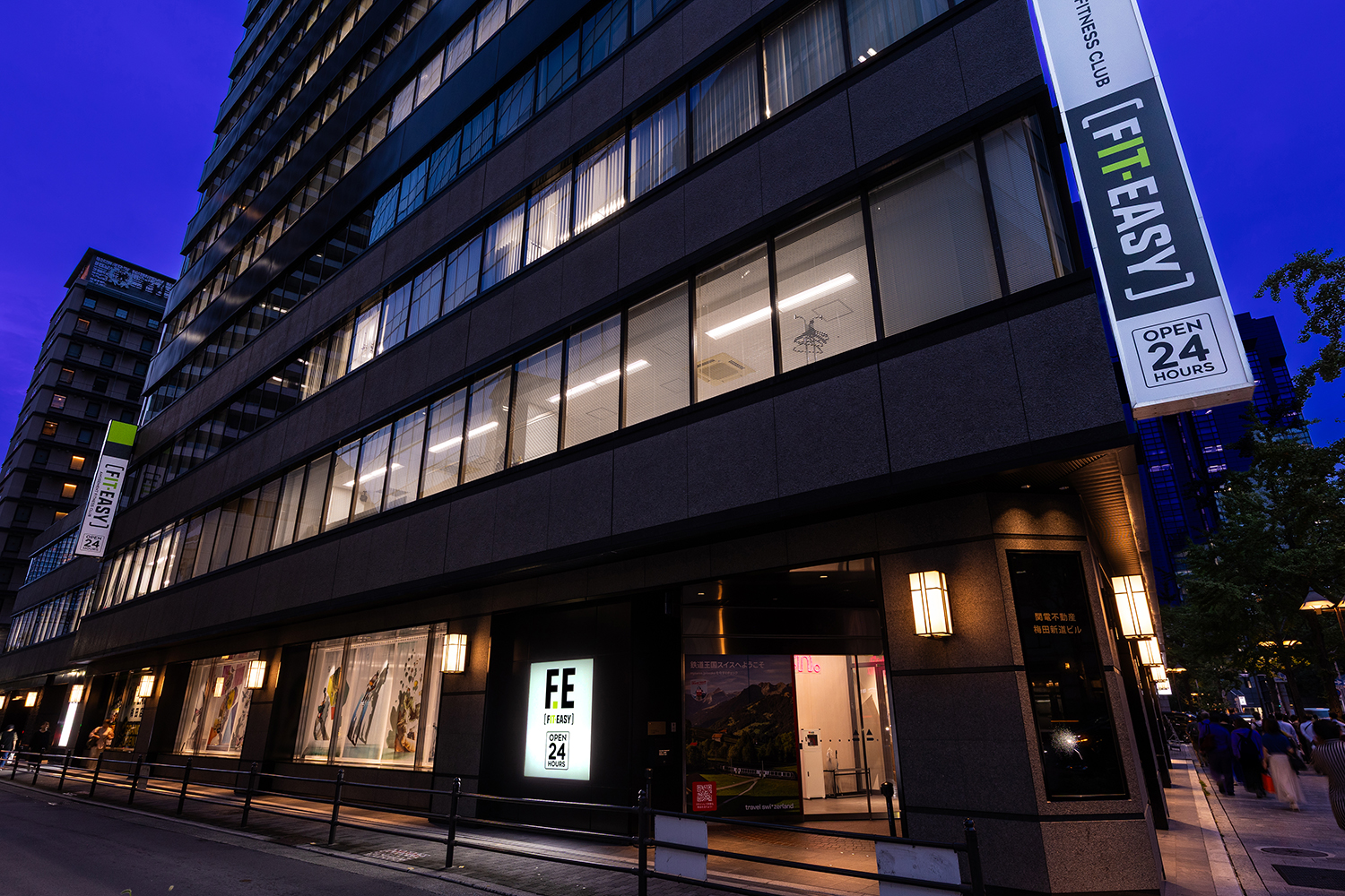 FIT-EASY 梅田店