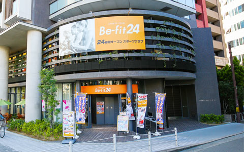 Be-fit24 京橋