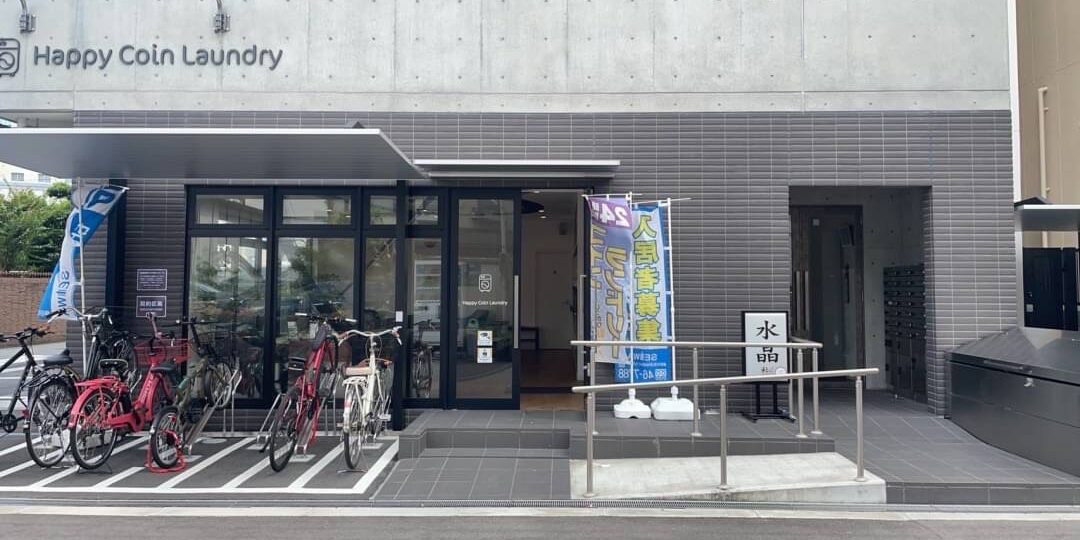 T-BALANCE 京橋店