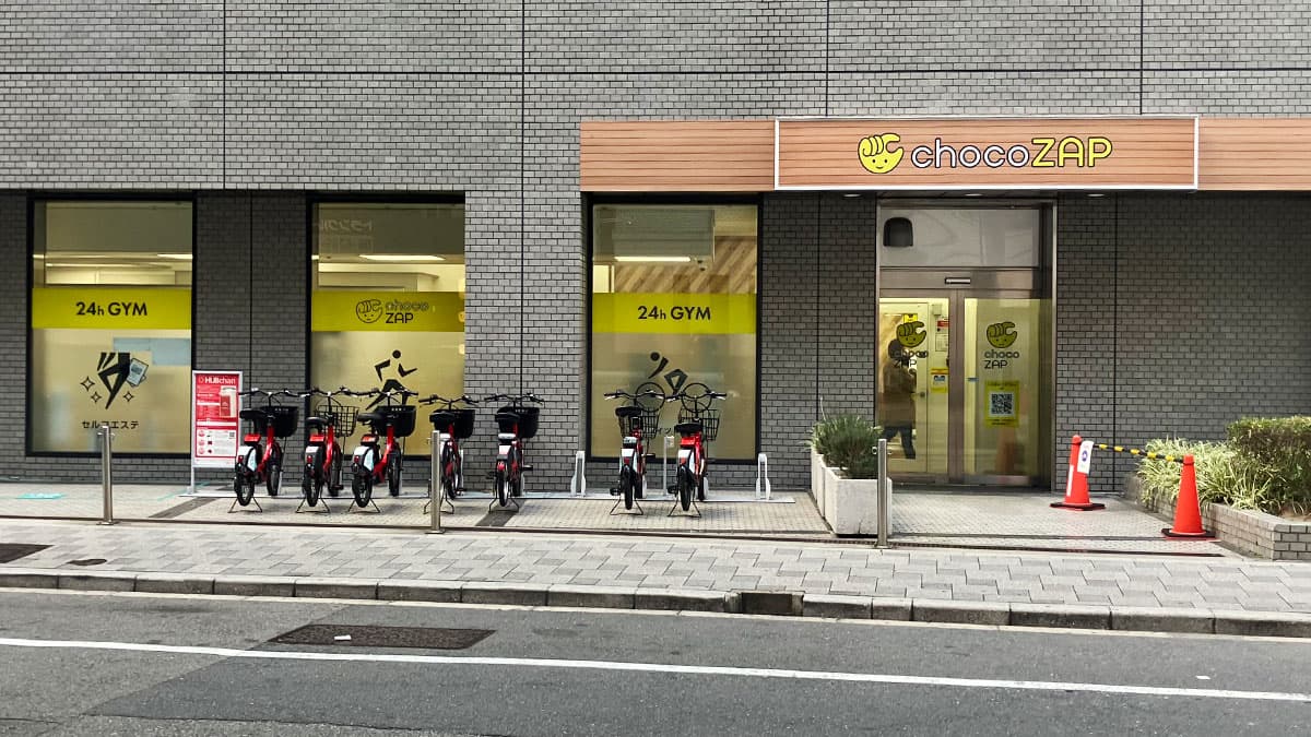 chocoZAP 北浜