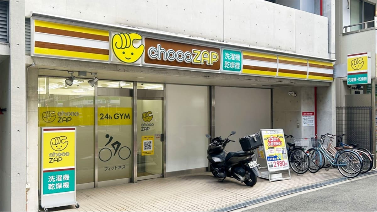 chocoZAP 三国南口