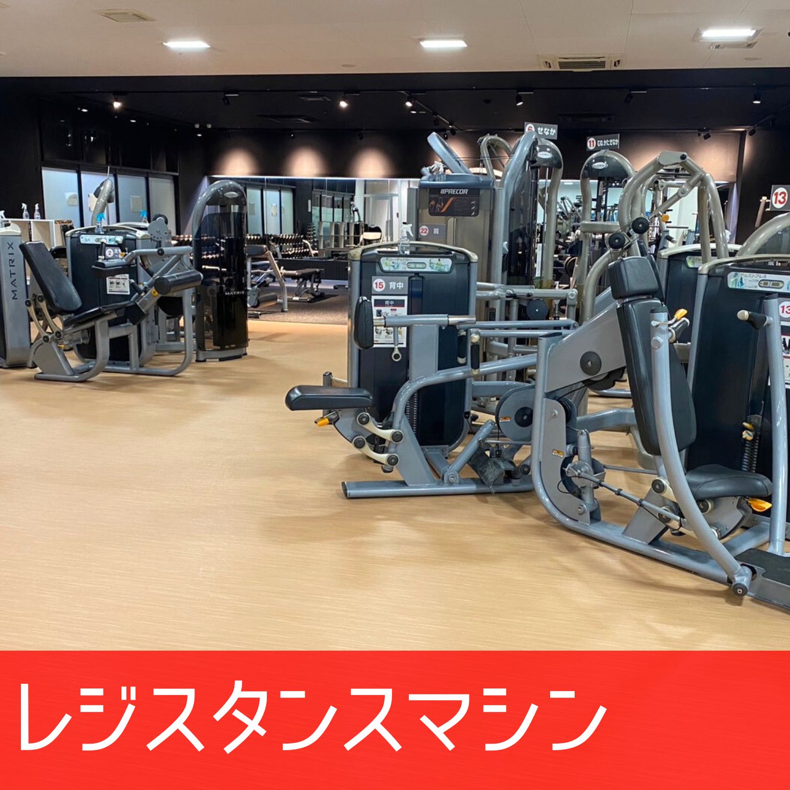 JOYFIT 摂津富田