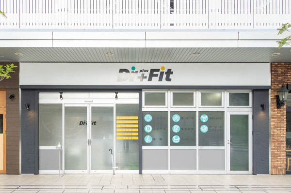 Dr. plus Fit 高槻店