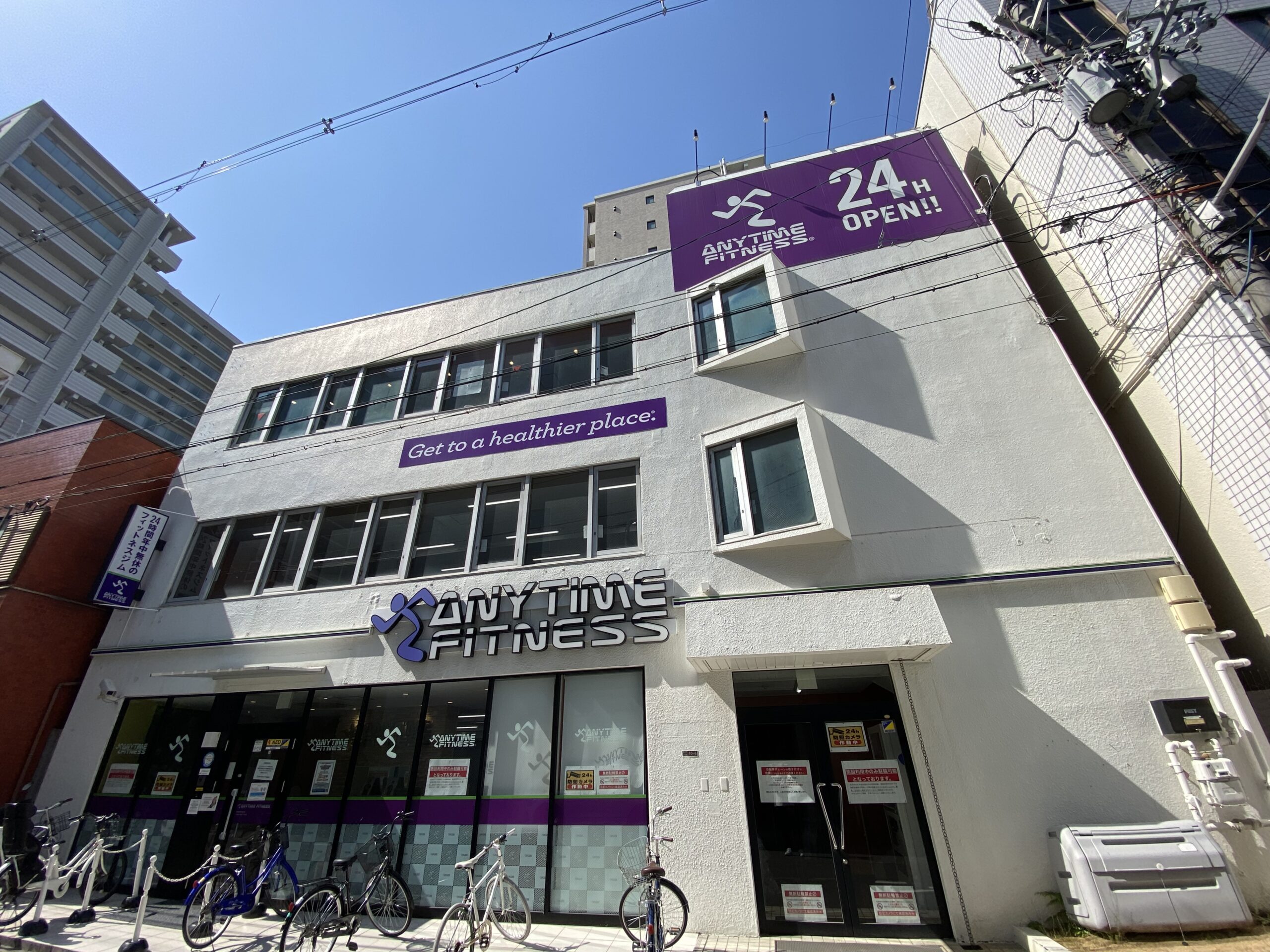 エニタイムフィットネス 桃谷店