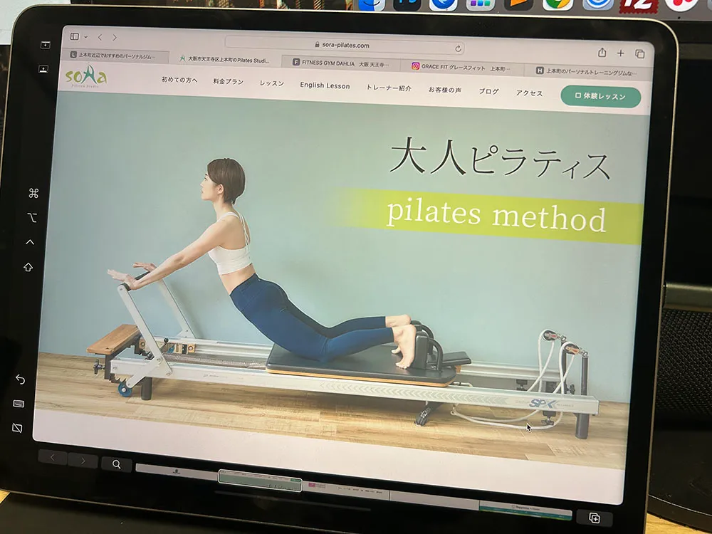 FITNESS GYM DAHLIA