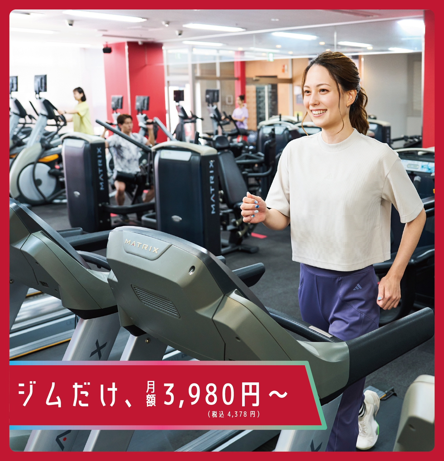 JOYFIT24 鴫野駅前