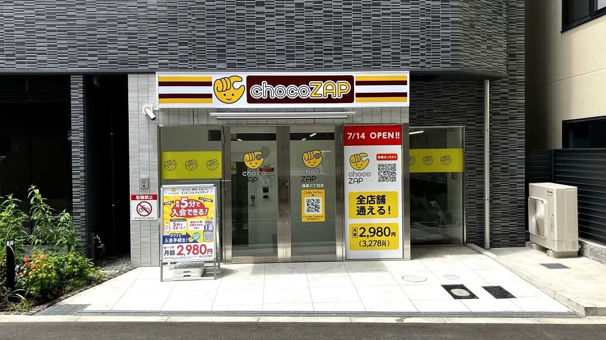 chocoZAP 今里