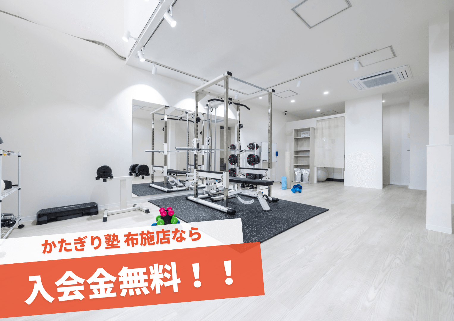 OHANA STUDIO