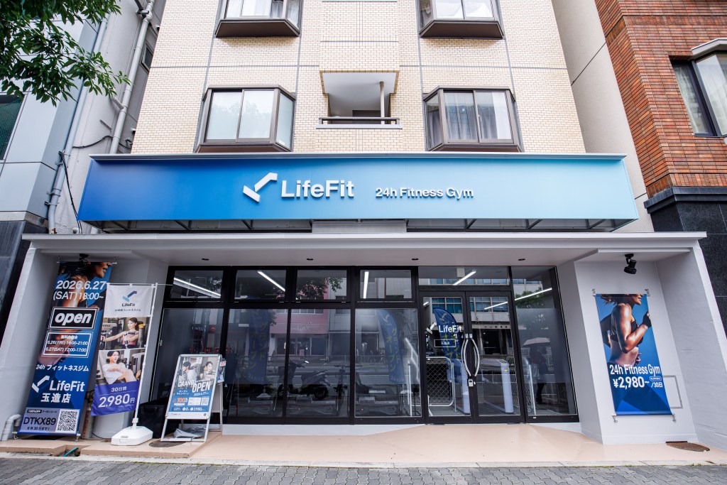 LifeFit 玉造店