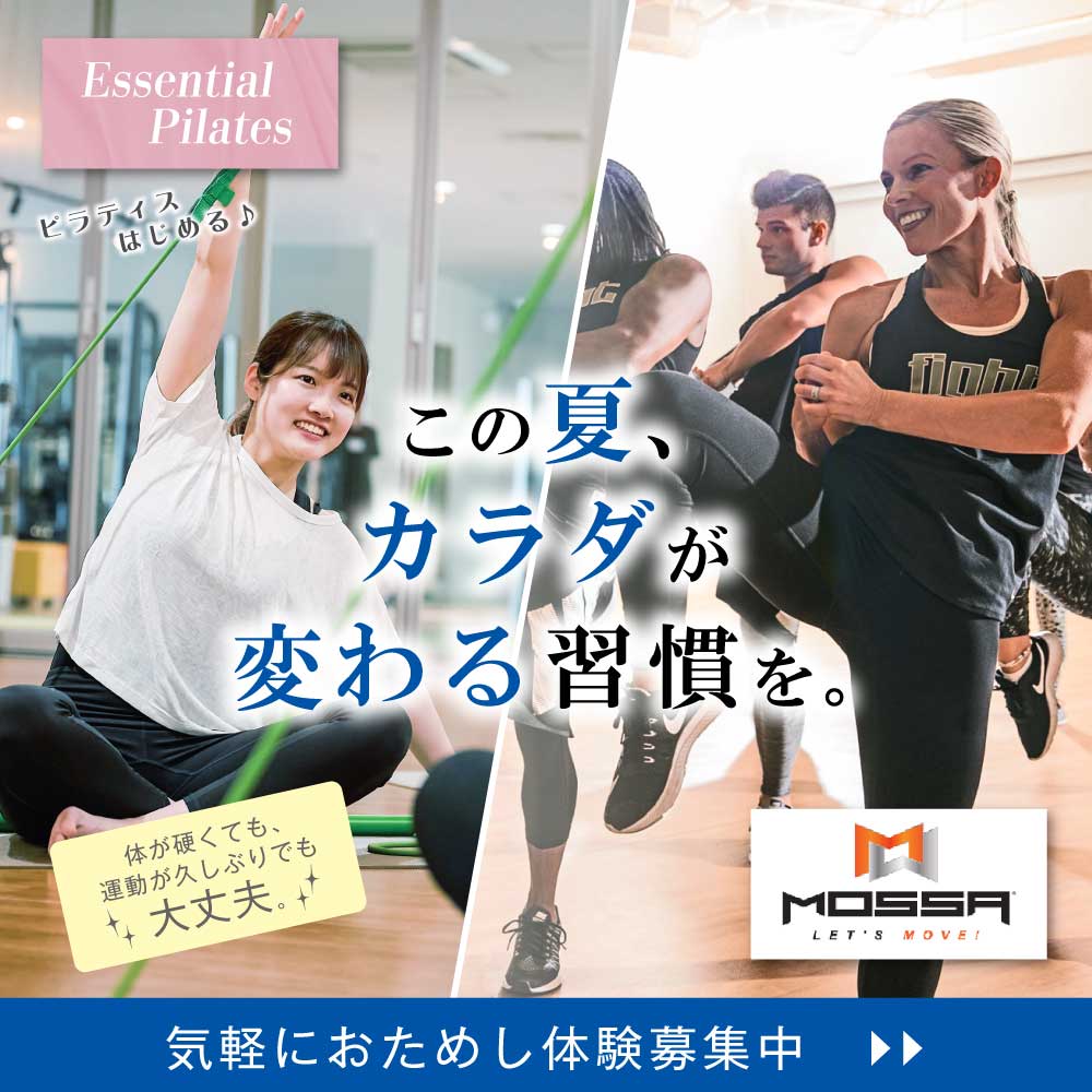 ルネサンス もりのみやキューズモール24