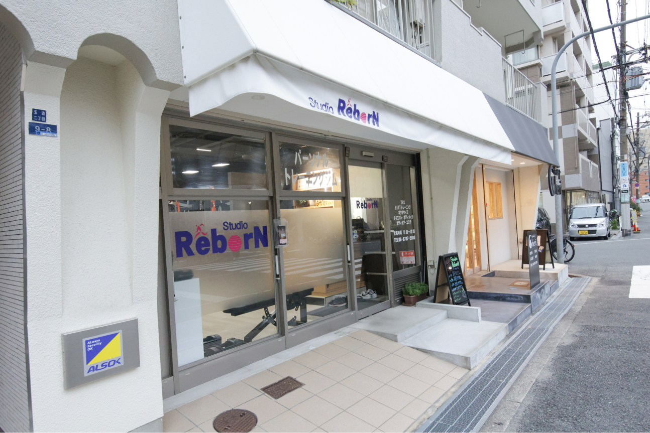 Studio ReborN