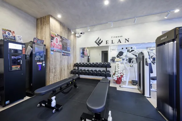 fitness ELAN
