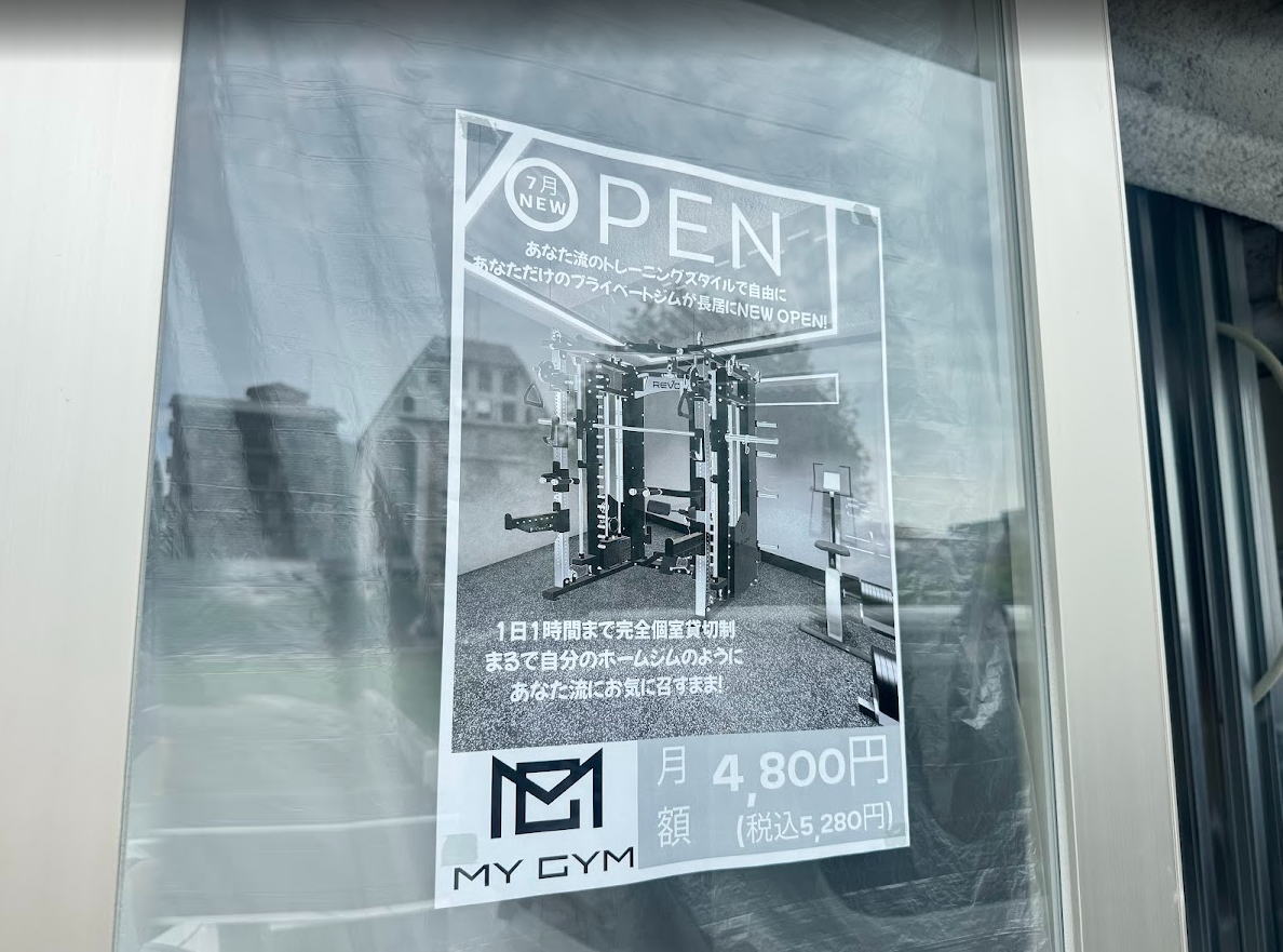 MYGYM 長居店