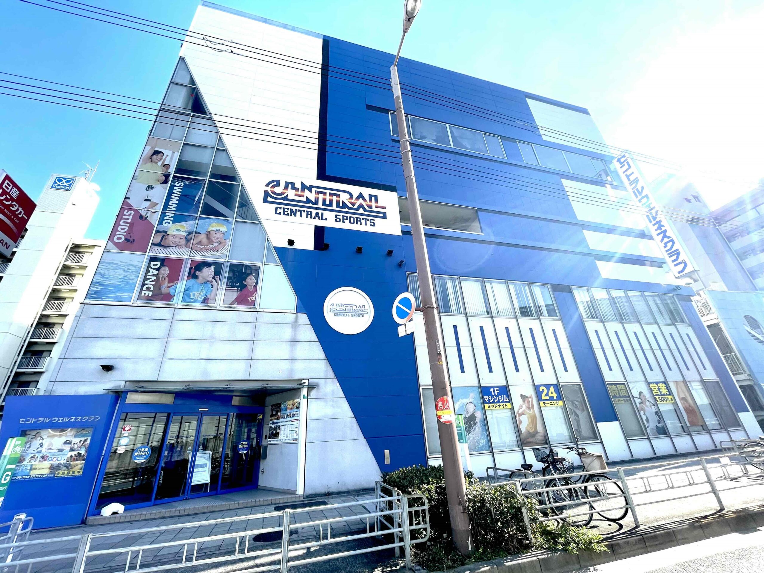 セントラルウェルネスクラブ24 平野