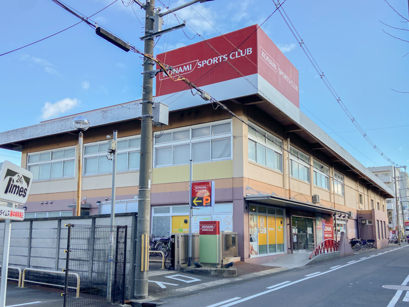 コナミスポーツクラブ 寝屋川