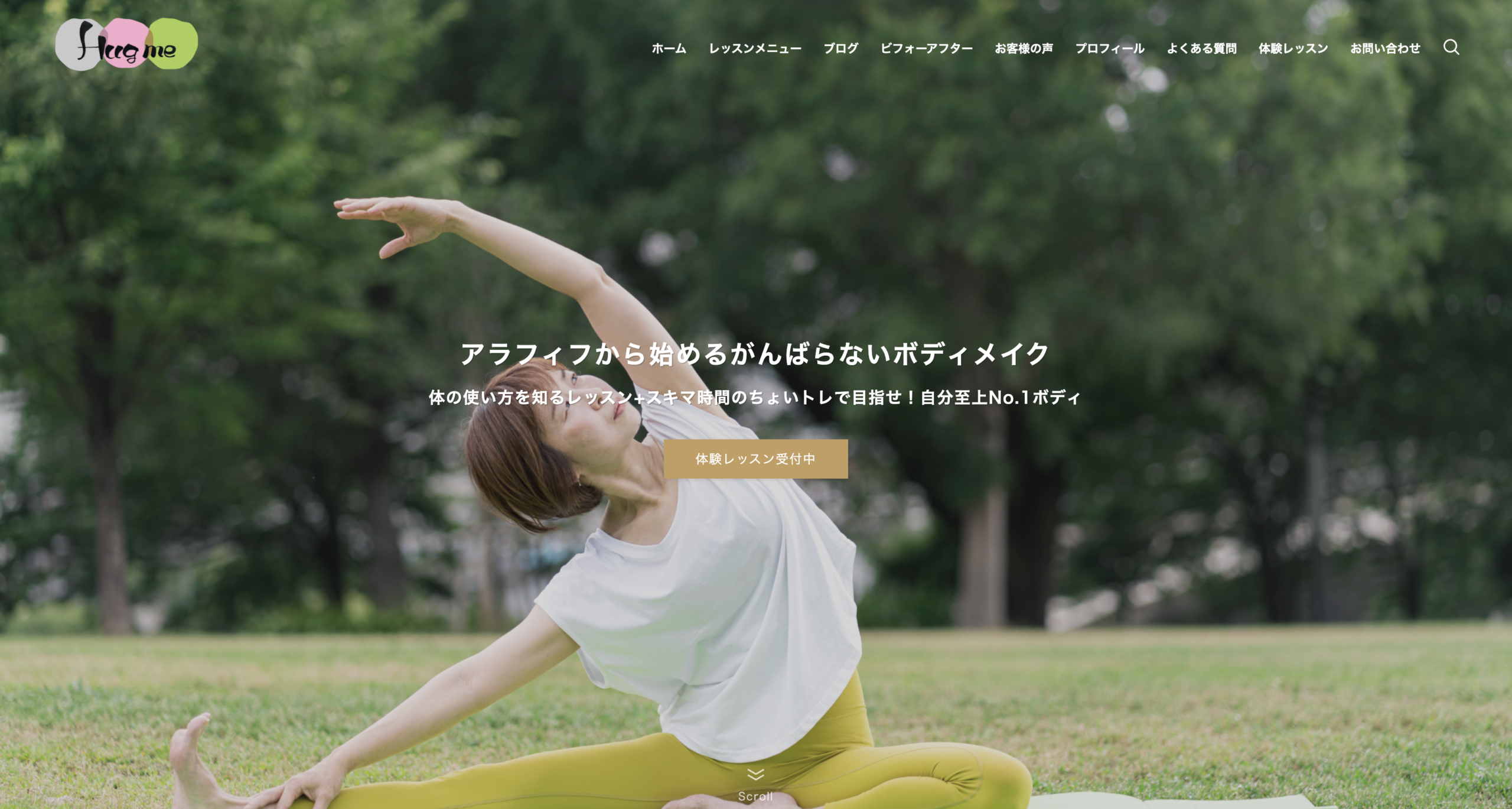 HUGME 女性専用パーソナルトレーニング