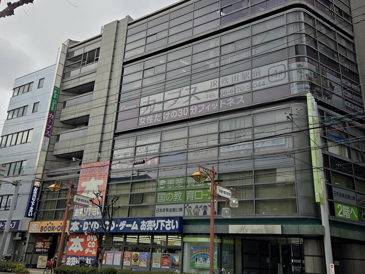 カーブス JR吹田駅前