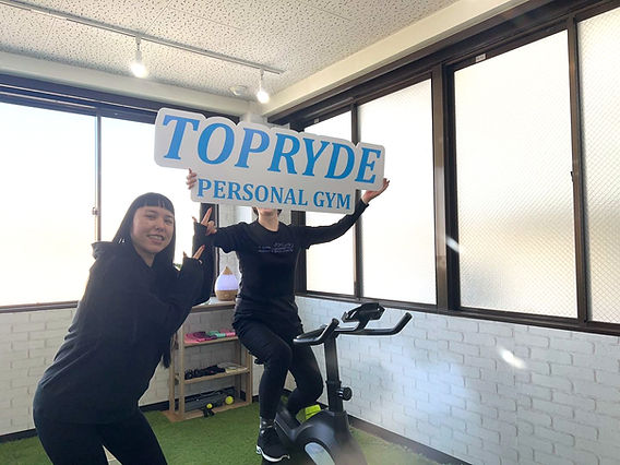 女性専用パーソナルジム Top Ryde 茨木市駅前店