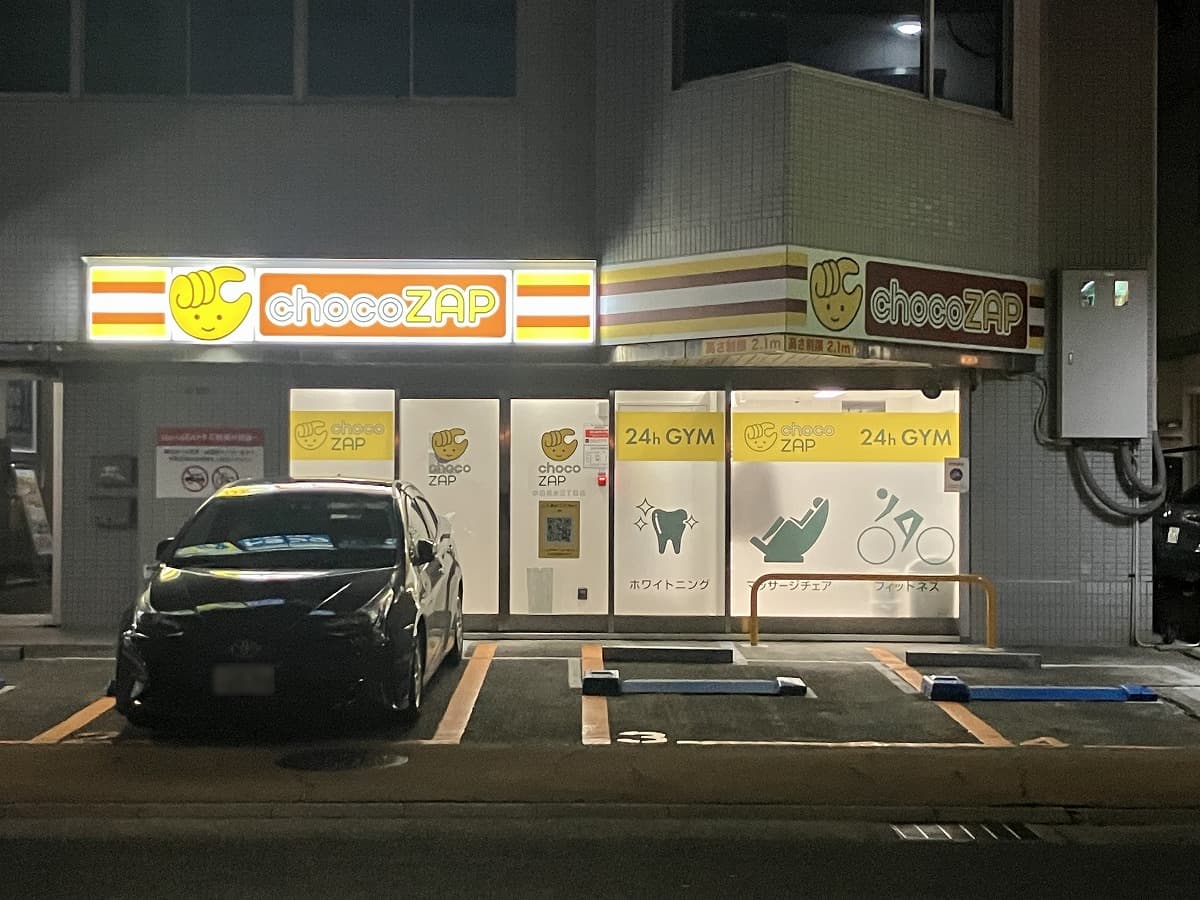 chocoZAP 吹田垂水三丁目